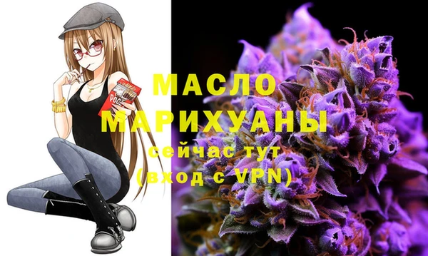 MESCALINE Бронницы